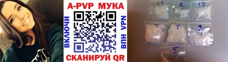 Как найти закладки Сланцы ЭКСТАЗИ Меф мяу мяу