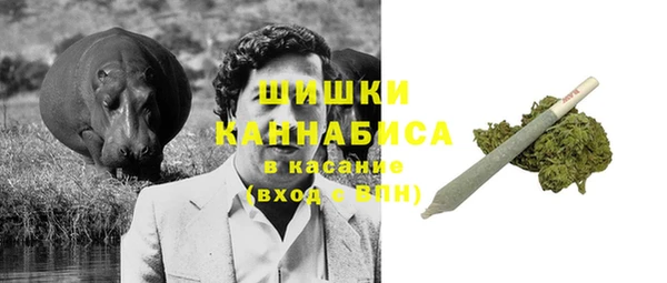 соль курить ск Россошь