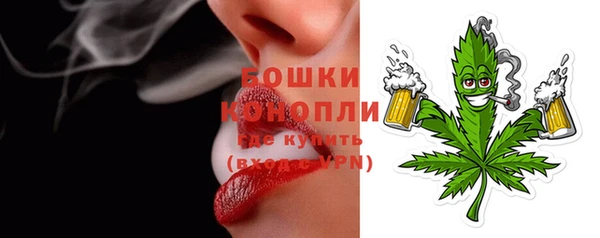 альфа пвп VHQ Белоозёрский
