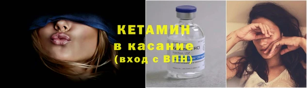 марихуана Баксан