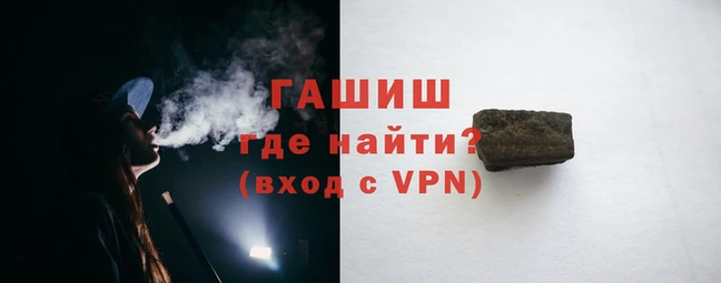 каннабис Белокуриха