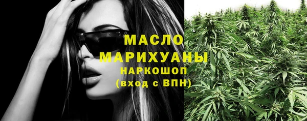 альфа пвп VHQ Белоозёрский