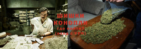 прущие крисы Балабаново