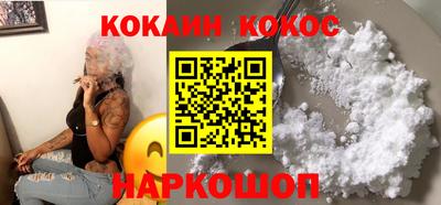 мескалин Донской
