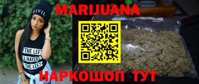 мескалин Донской