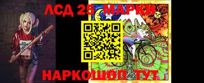 мескалин Донской