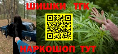 прущий лед Донецк