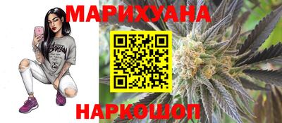 прущий лед Донецк