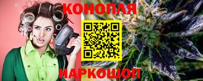 прущий лед Донецк