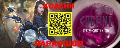 марихуана Дубна