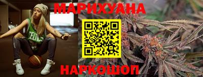 крисы Туймазы