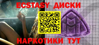 мескалин Донской