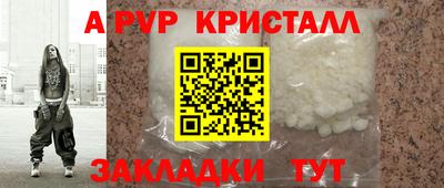 марихуана Дубна