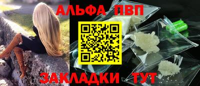 марихуана Дубна