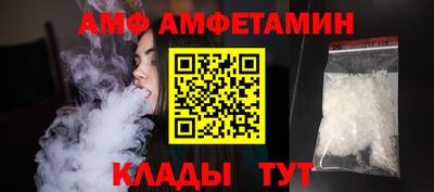 гашиш Тула