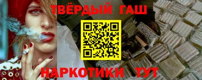 прущий лед Донецк