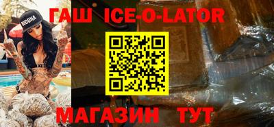 мескалин Донской