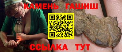 марихуана Дубна