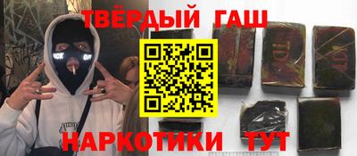 прущий лед Донецк