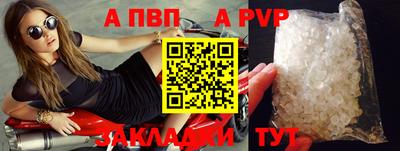 марихуана Дубна