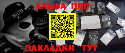 марихуана Дубна